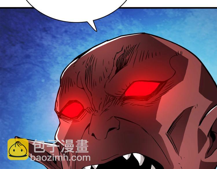 第71话 双持战锤14