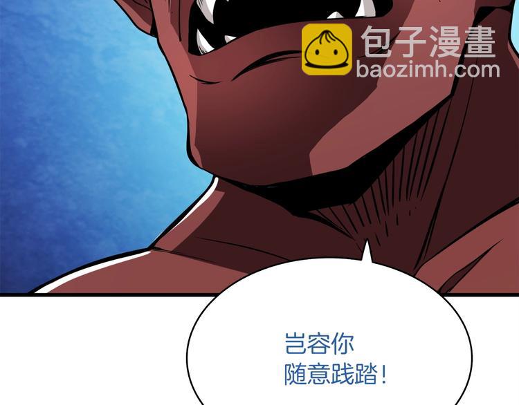 第71话 双持战锤15