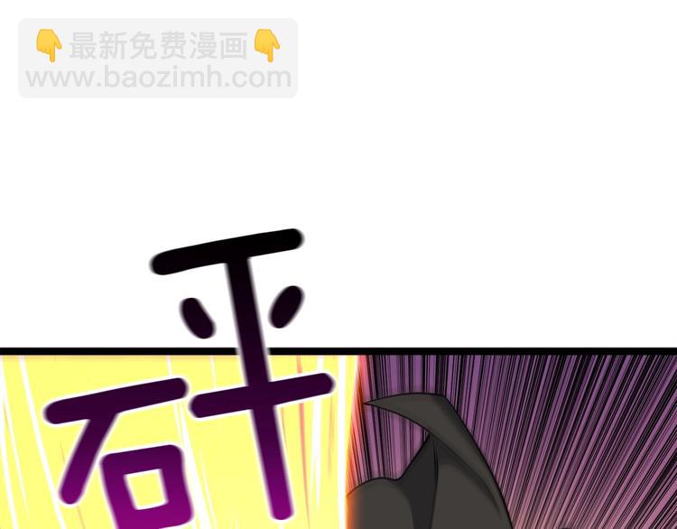 第71话 双持战锤161