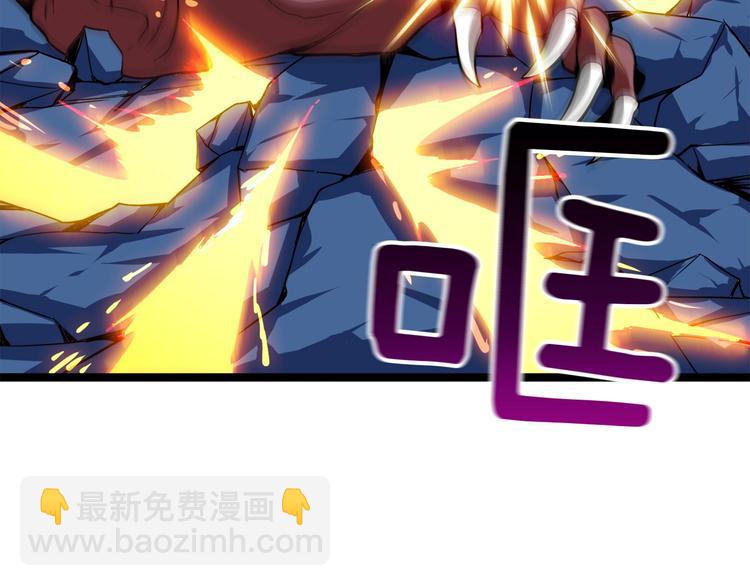第71话 双持战锤163