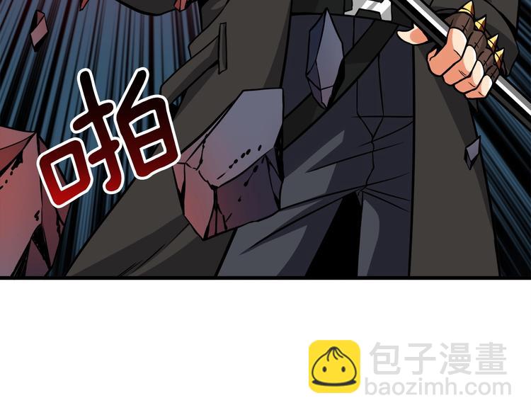 第71话 双持战锤175