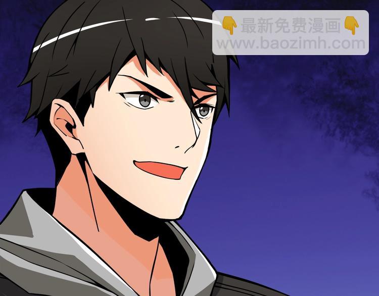 第71话 双持战锤18