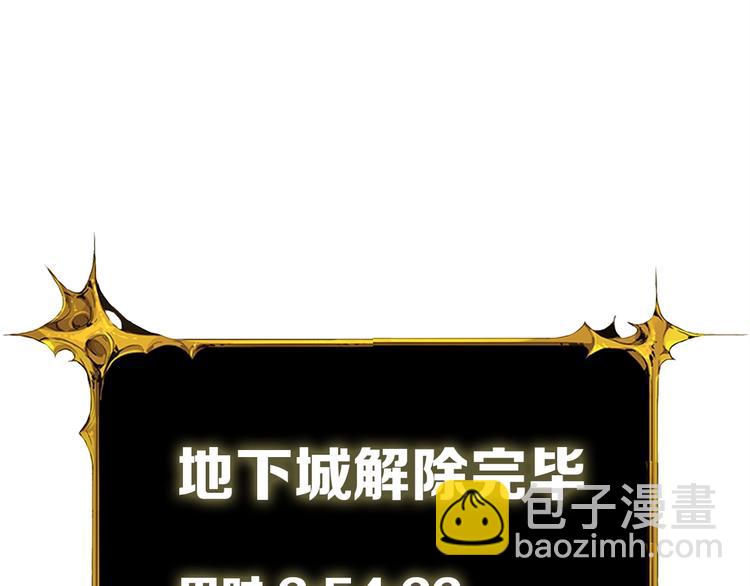 第71话 双持战锤182