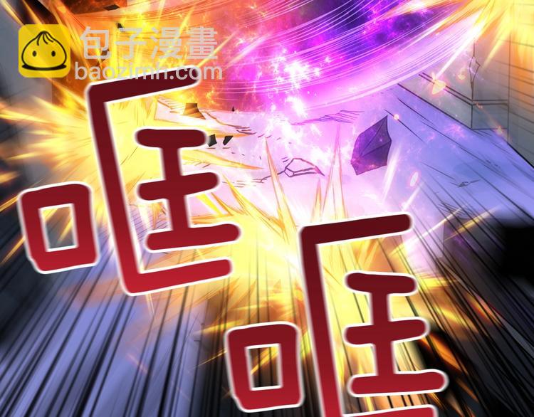 第71话 双持战锤209