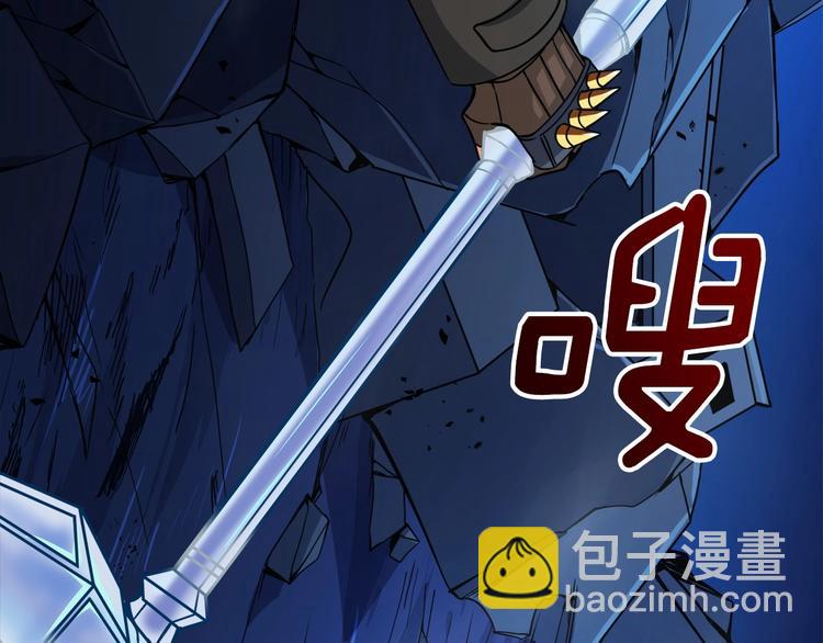 第71话 双持战锤218