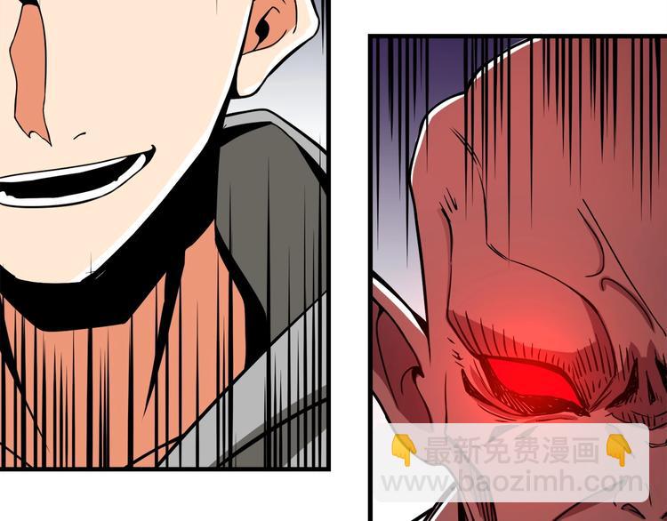 第71话 双持战锤22