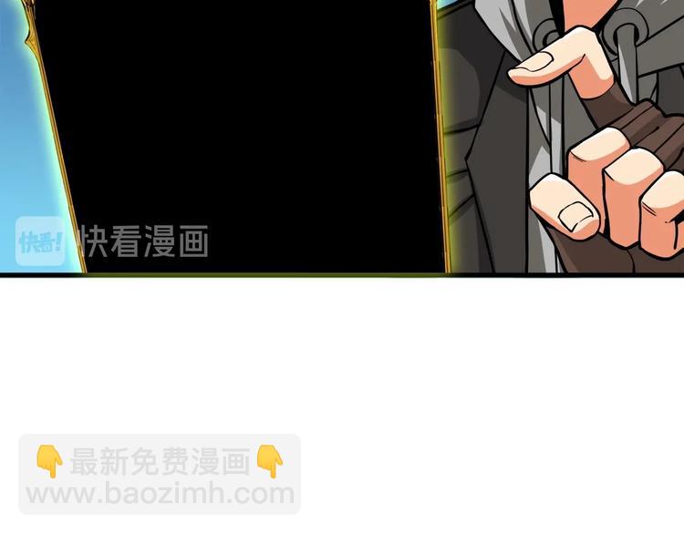 第71话 双持战锤234