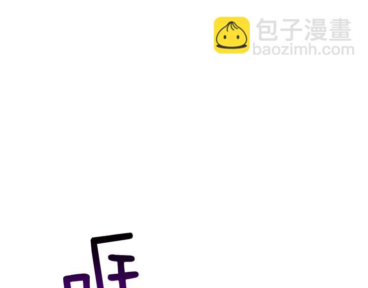 第71话 双持战锤24