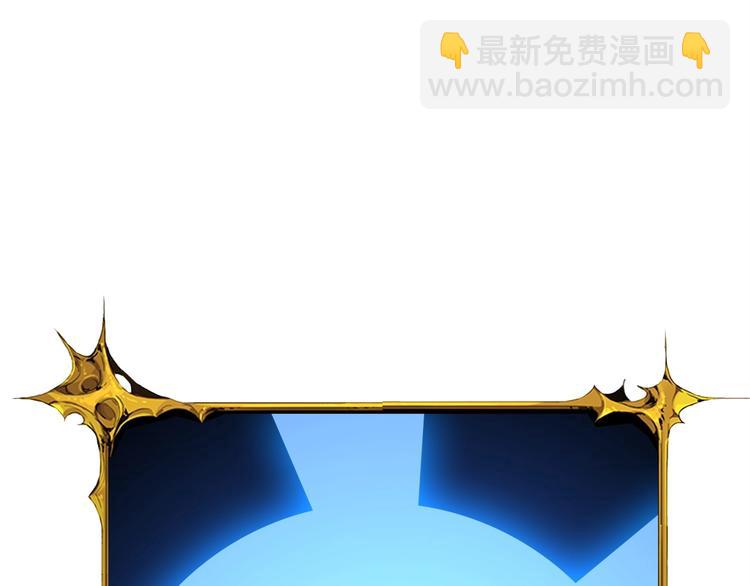 第71话 双持战锤259