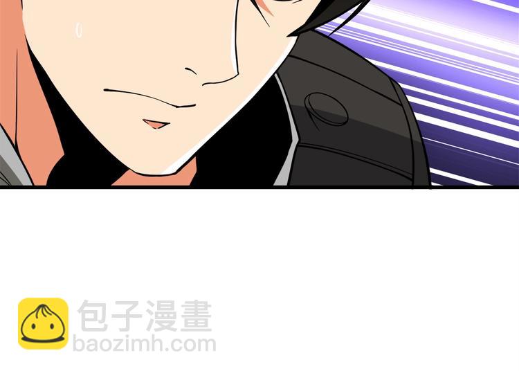 第71话 双持战锤38