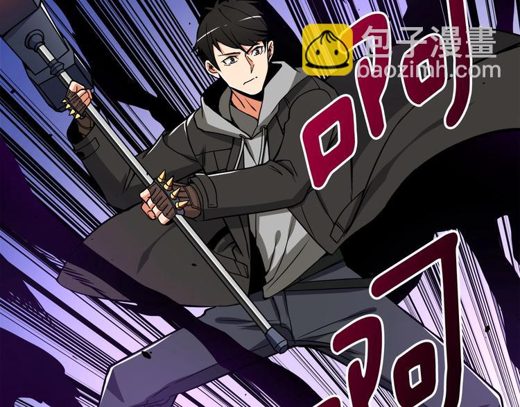 第71话 双持战锤40