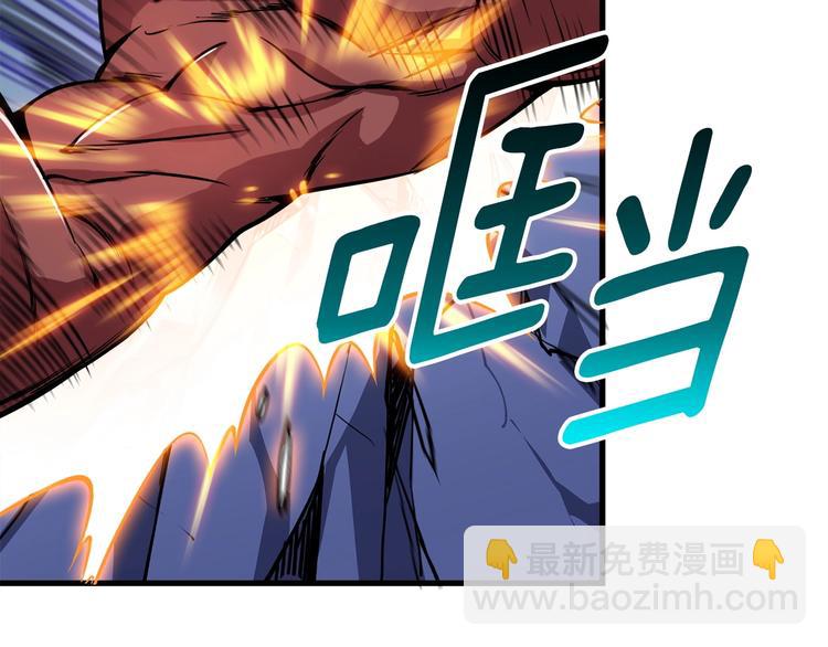 第71话 双持战锤68