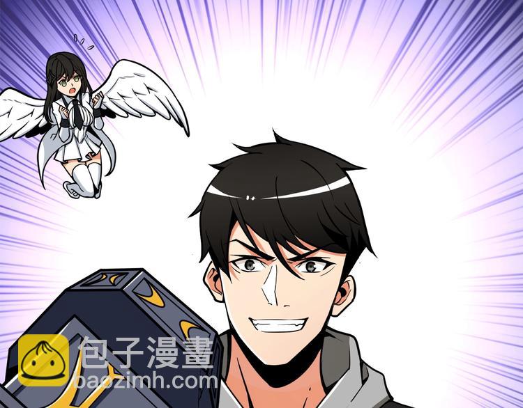 第71话 双持战锤90
