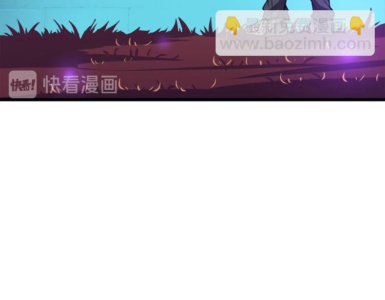 第72话 转职副本128