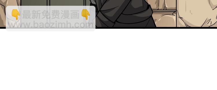 第72话 转职副本200