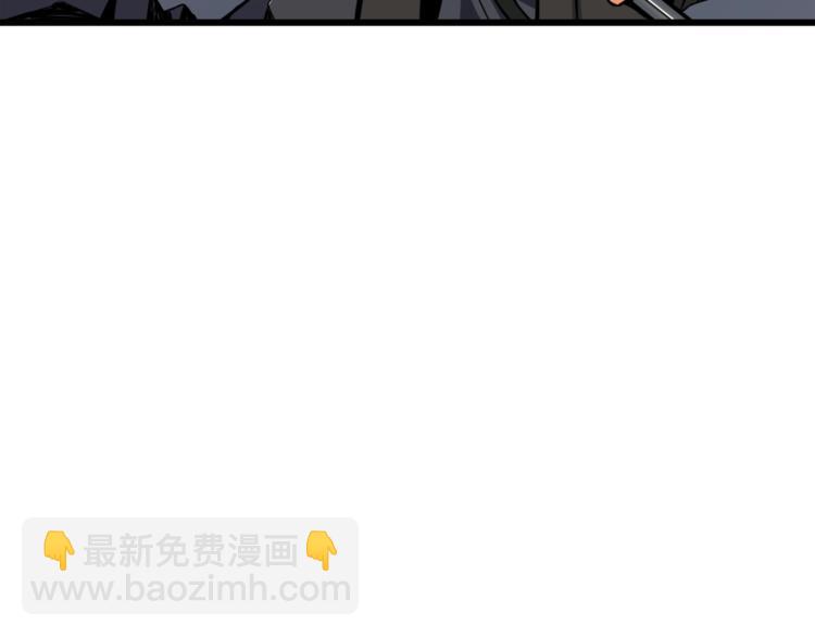 第73话 转职副本！开！129