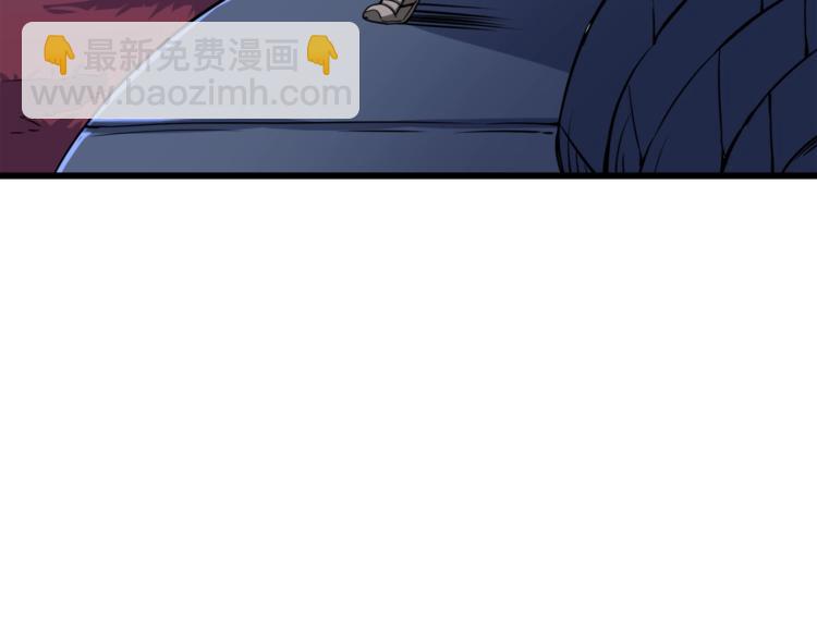第73话 转职副本！开！139