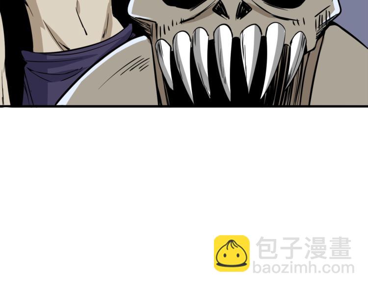 第73话 转职副本！开！151