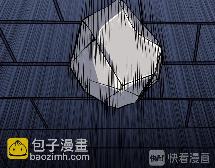 第73话 转职副本！开！204