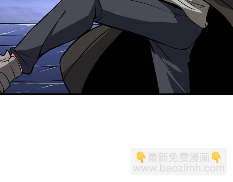 第73话 转职副本！开！211