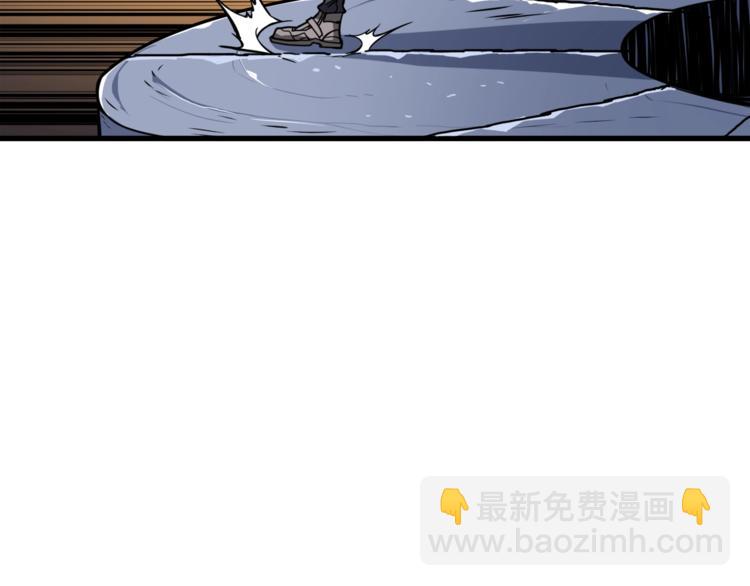 第73话 转职副本！开！218