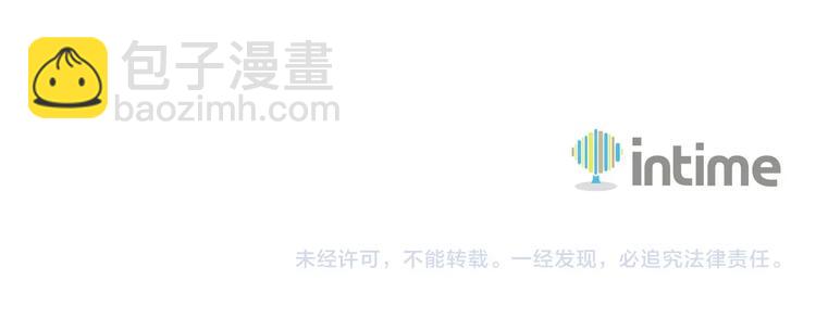 第73话 转职副本！开！251