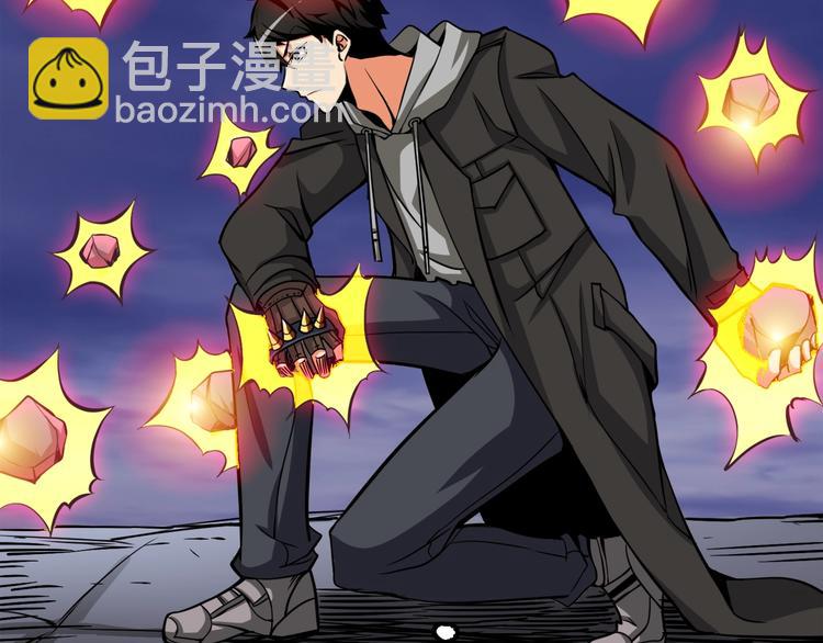 第74话 转职副本火力全开！111