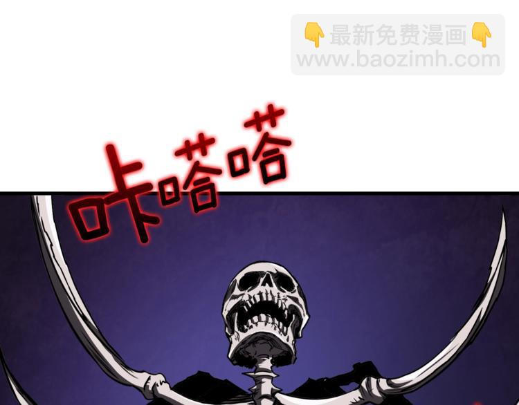 第74话 转职副本火力全开！180