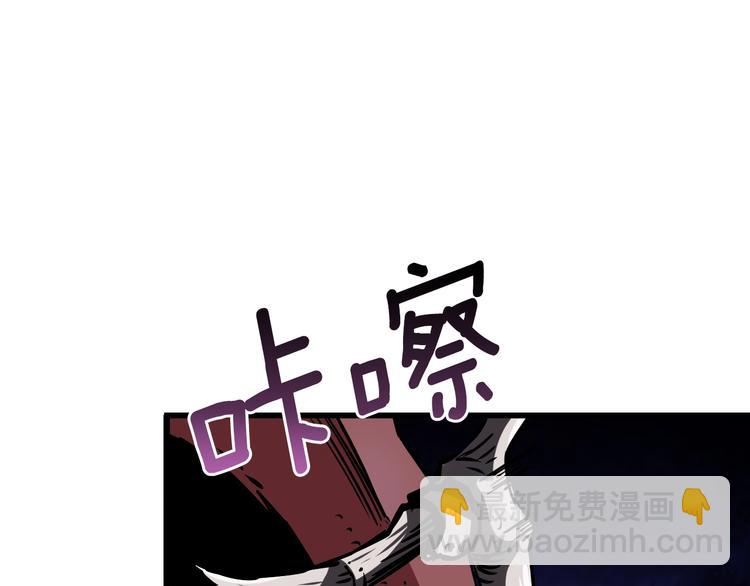 第74话 转职副本火力全开！189