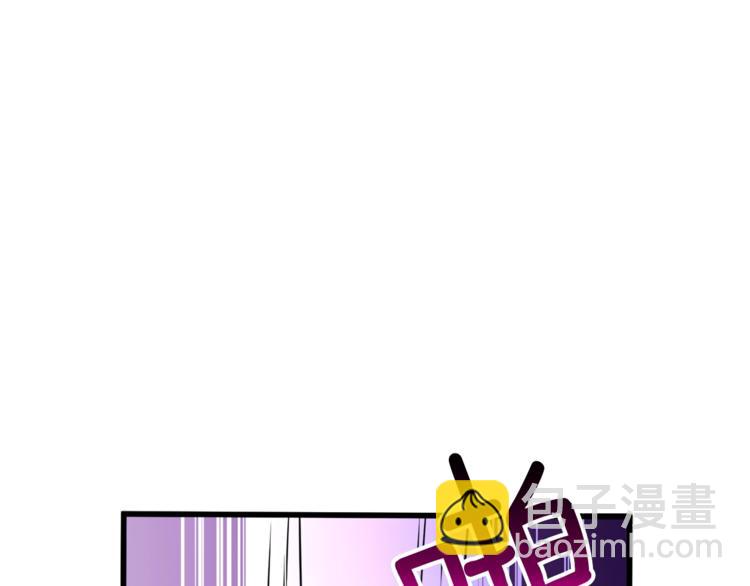 第74话 转职副本火力全开！54