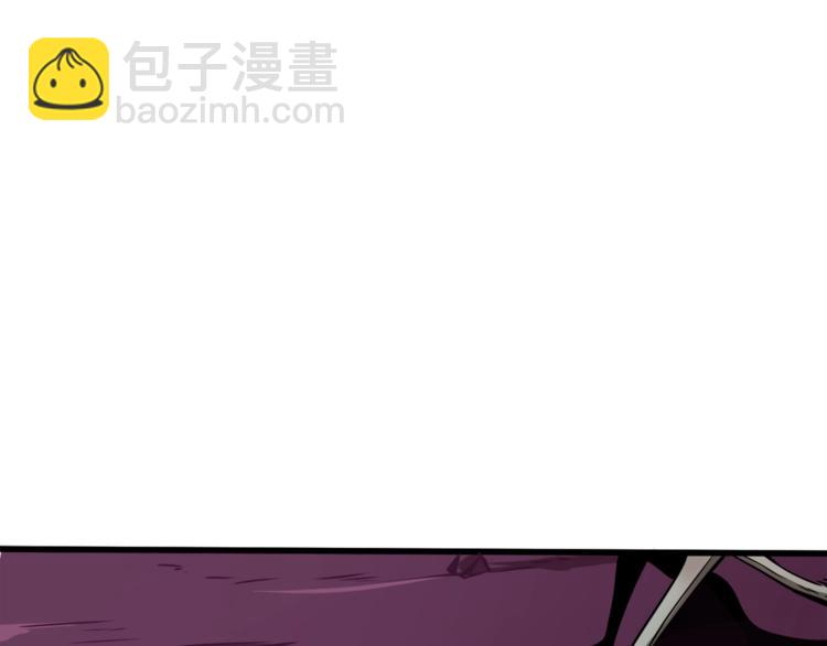 第74话 转职副本火力全开！63