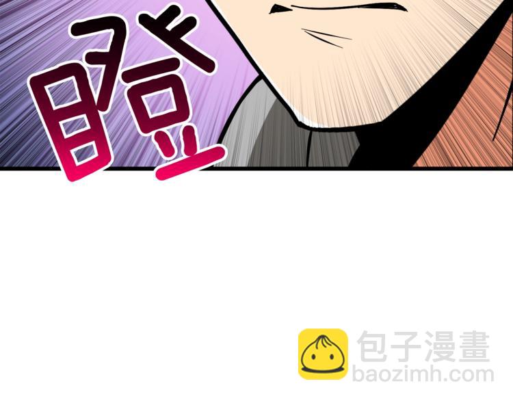 第75话 教练！我也要！119