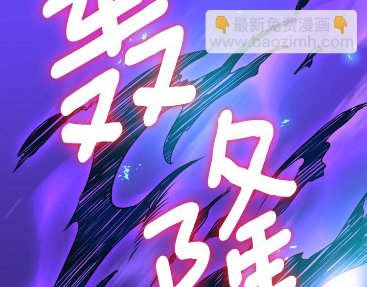 第75话 教练！我也要！176
