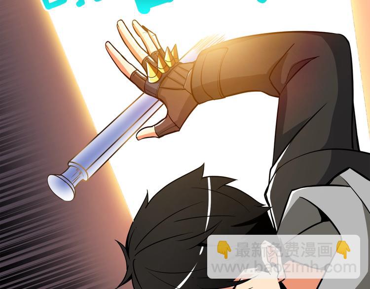 第75话 教练！我也要！200