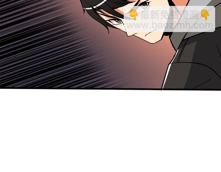 第75话 教练！我也要！201
