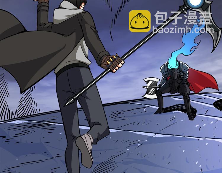 第75话 教练！我也要！230