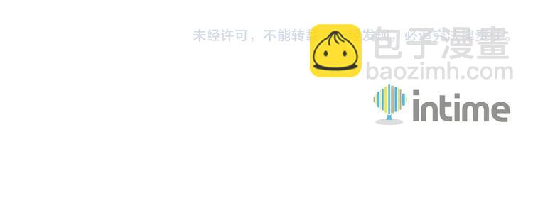 第75话 教练！我也要！240