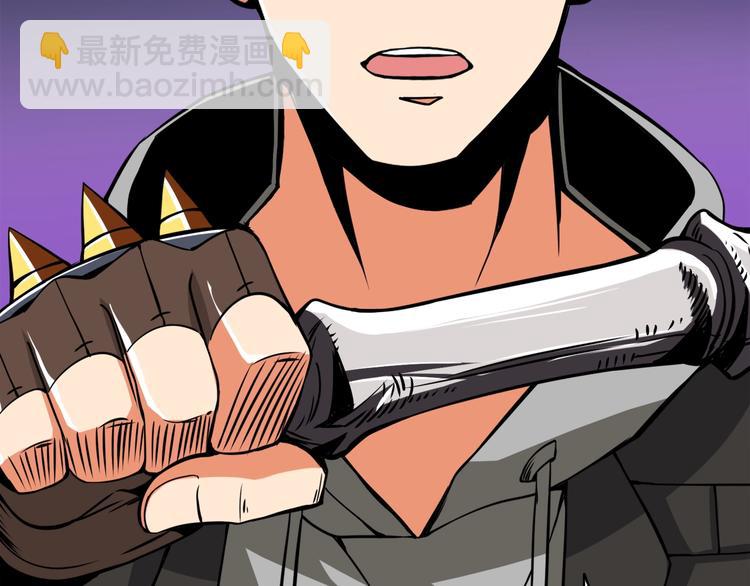 第75话 教练！我也要！96