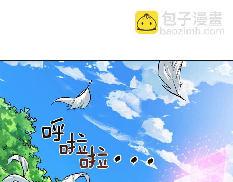 第84话 神明127