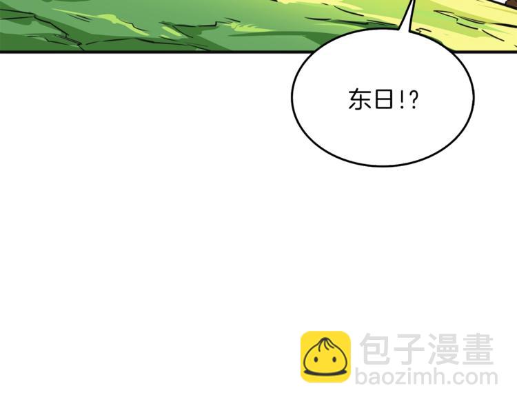 第84话 神明129