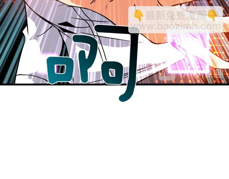 第84话 神明89