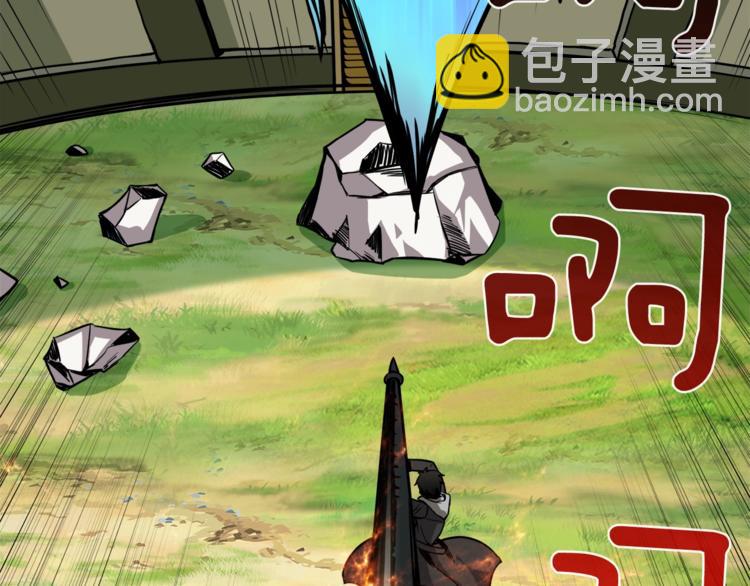 第85话 可怜的神！109