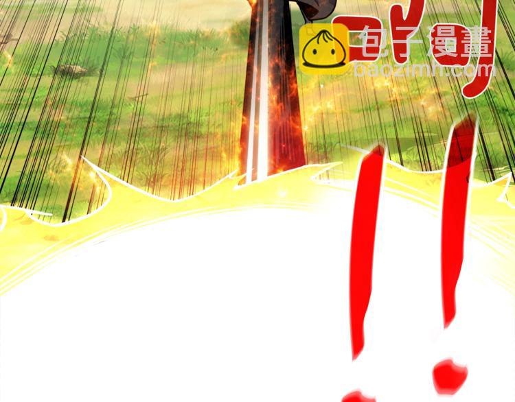 第85话 可怜的神！110