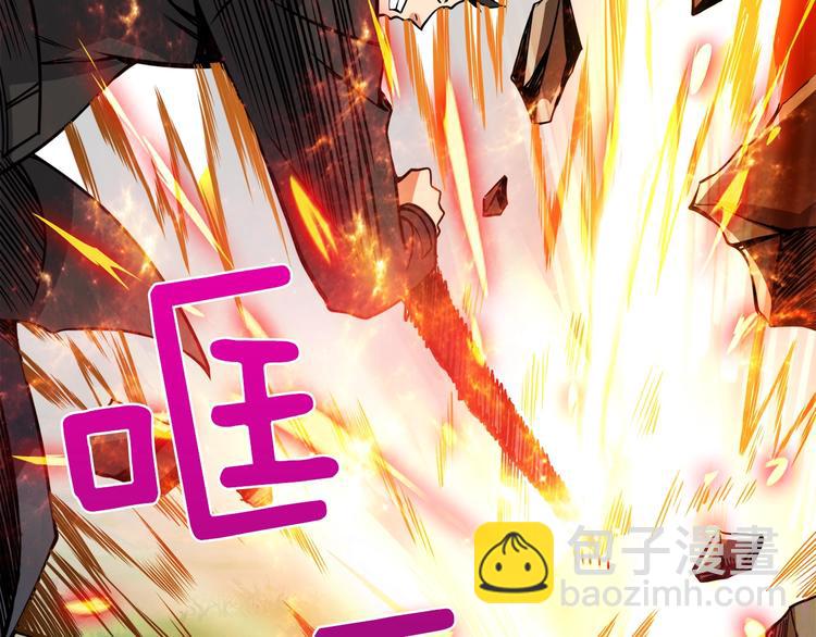 第85话 可怜的神！116