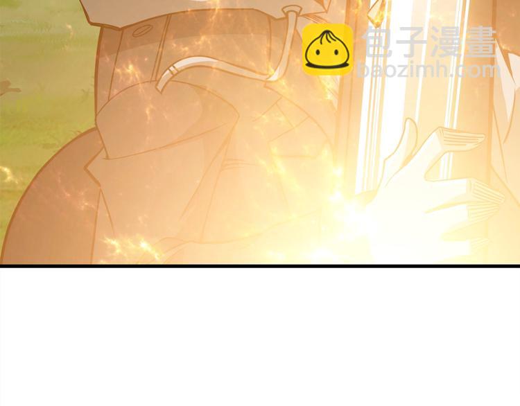 第85话 可怜的神！123