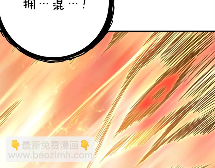 第85话 可怜的神！126