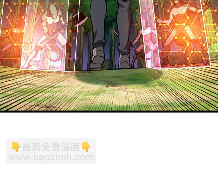第85话 可怜的神！176