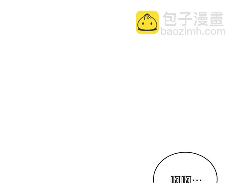 第85话 可怜的神！200
