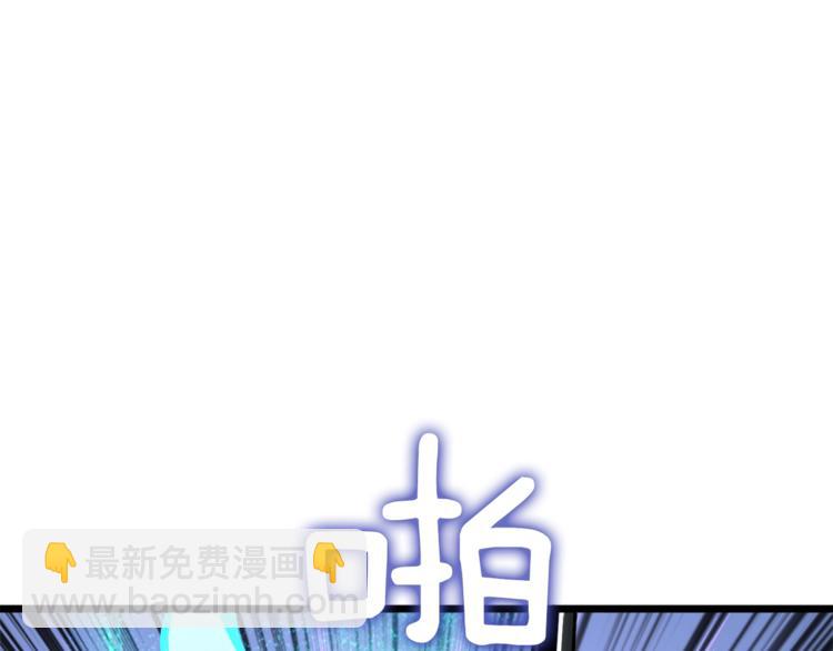 第85话 可怜的神！204