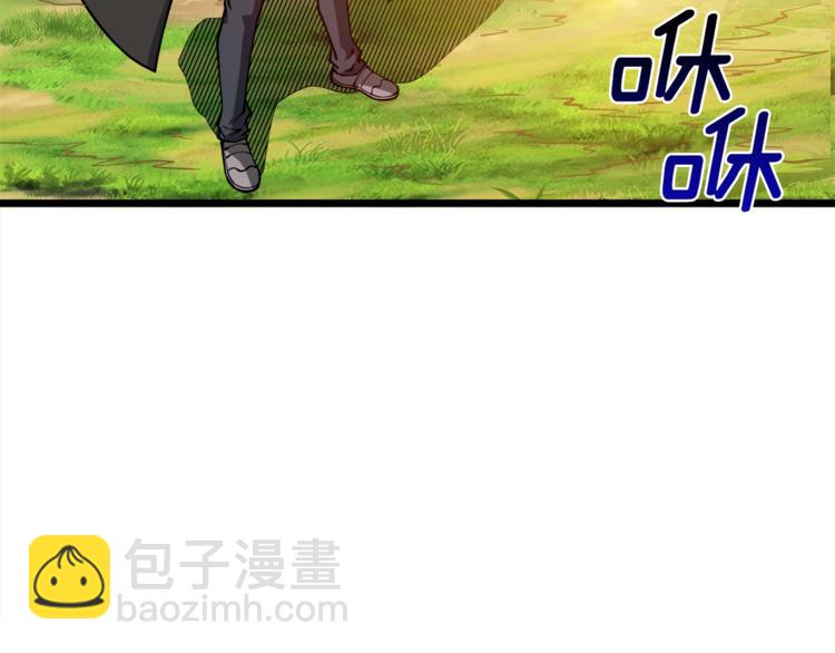 第85话 可怜的神！209